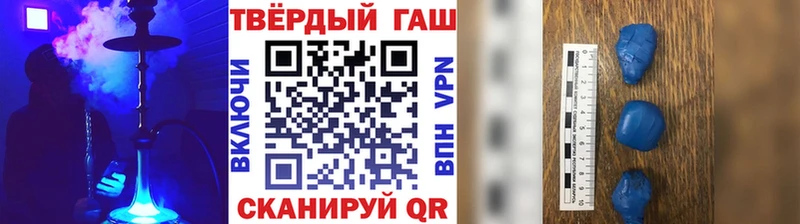 Купить закладку Семёнов Кокаин Мефедрон Гашиш