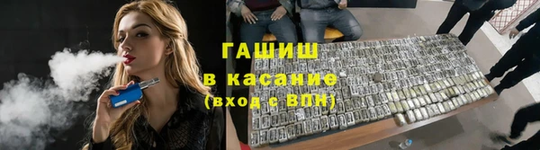 дистиллят марихуана Верхний Тагил