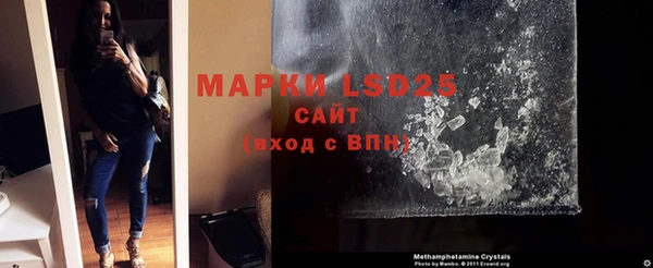 дистиллят марихуана Верхний Тагил