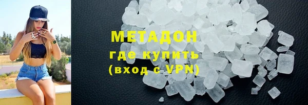 ПСИЛОЦИБИНОВЫЕ ГРИБЫ Верхнеуральск