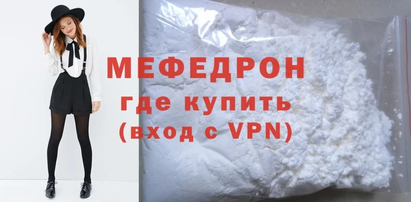 дистиллят марихуана Верхний Тагил