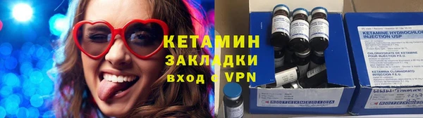 ПСИЛОЦИБИНОВЫЕ ГРИБЫ Верхнеуральск