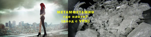 мескалин Карталы