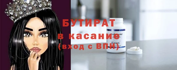 дистиллят марихуана Верхний Тагил