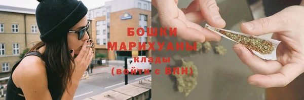 ПСИЛОЦИБИНОВЫЕ ГРИБЫ Верхнеуральск