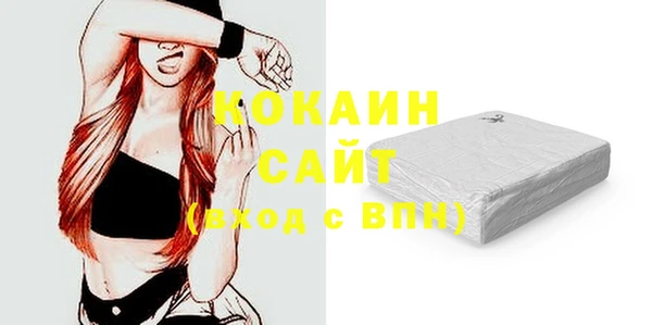 ПСИЛОЦИБИНОВЫЕ ГРИБЫ Верхнеуральск