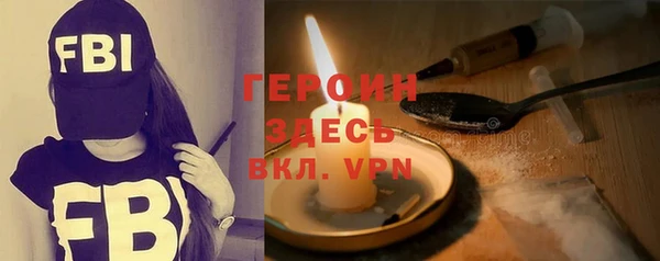 мдпв Слюдянка