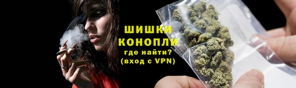 дистиллят марихуана Верхний Тагил