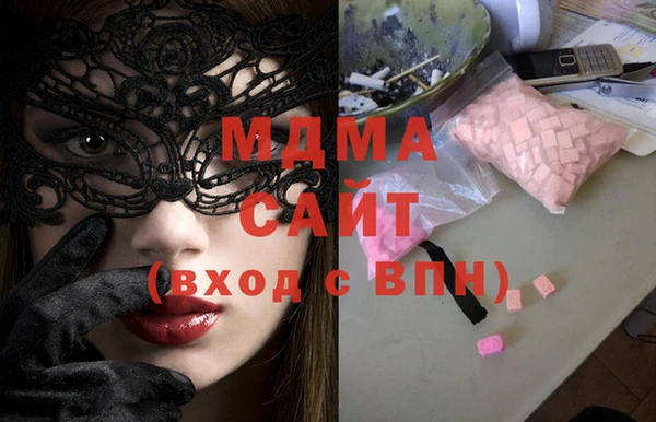 дистиллят марихуана Верхний Тагил