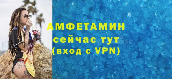 ПСИЛОЦИБИНОВЫЕ ГРИБЫ Верхнеуральск