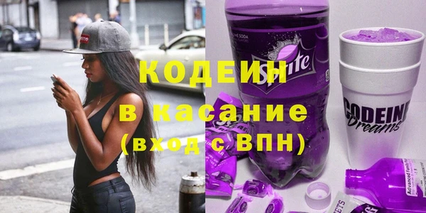 ПСИЛОЦИБИНОВЫЕ ГРИБЫ Верхнеуральск