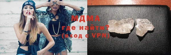 дистиллят марихуана Верхний Тагил