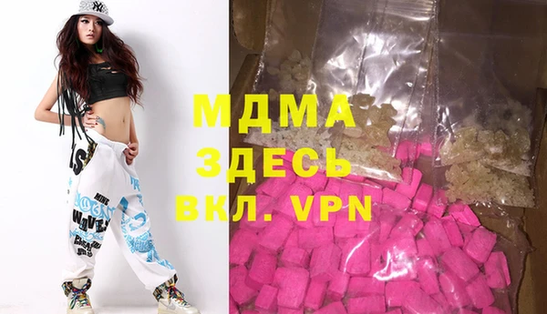 дистиллят марихуана Верхний Тагил