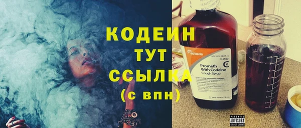 дистиллят марихуана Верхний Тагил