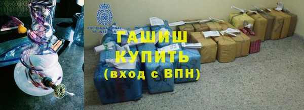 ПСИЛОЦИБИНОВЫЕ ГРИБЫ Верхнеуральск