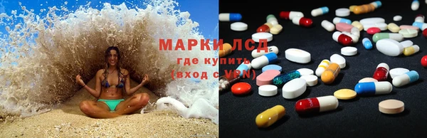 соль курить ск Снежинск