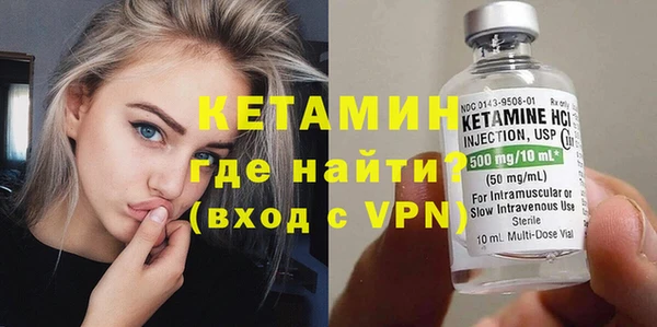 ПСИЛОЦИБИНОВЫЕ ГРИБЫ Верхнеуральск