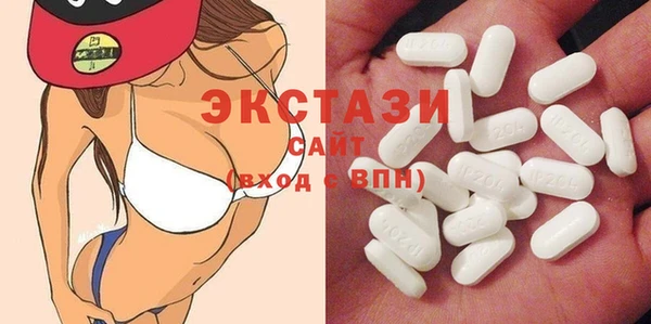 дистиллят марихуана Верхний Тагил